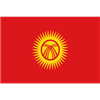 Internacional